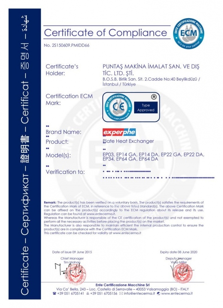 CERTIFICATE OF COMPLIANCE